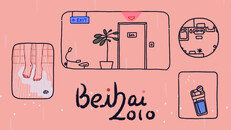 General / Cinematic | Beihai 2010 Trailer
