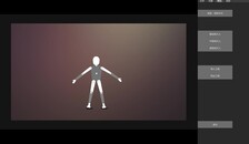 Gameplay | 02