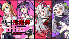 Gameplay | Makai Stage Update Trailer
