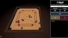 Gameplay | Gameplay