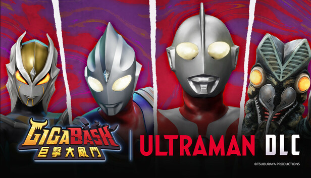 GigaBash - Ultraman 4 Characters Pack