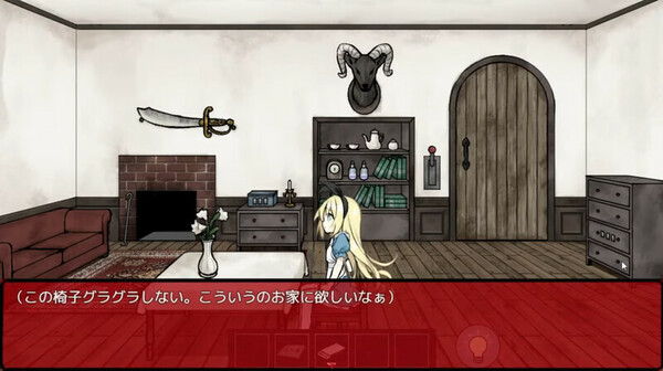 梦狱之国的爱丽丝 ~猎奇密室逃脱游戏~ / 夢獄の国のアリス ~リョナ脱出ゲーム~插图2 梦狱之国的爱丽丝 ~猎奇密室逃脱游戏~ / 夢獄の国のアリス ~リョナ脱出ゲーム~插图2