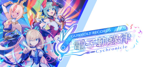 商品検索｜エビテン