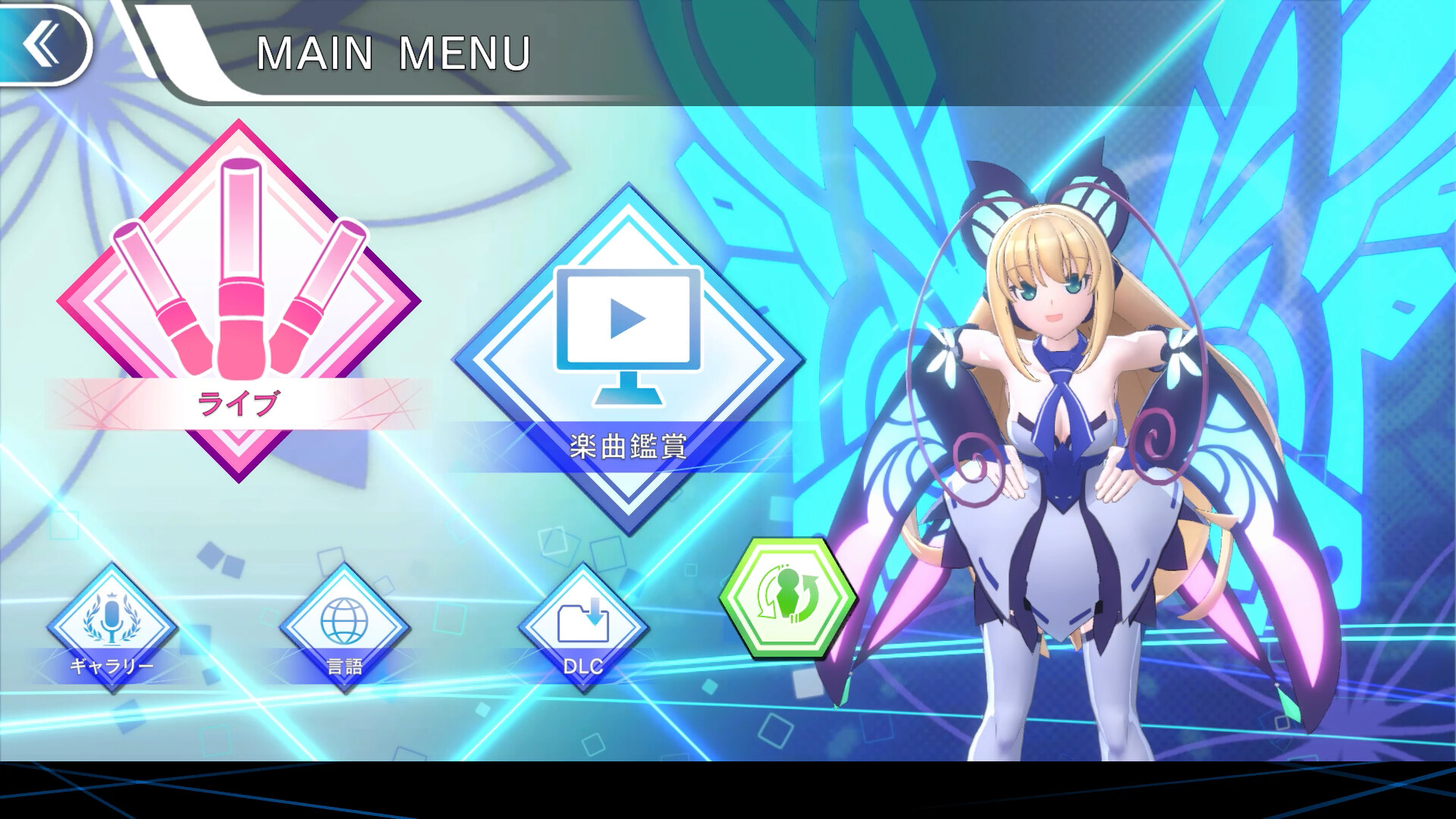 にゃんころ餅様専用 GUNVOLT RECORDS 限定版 キャラファイン