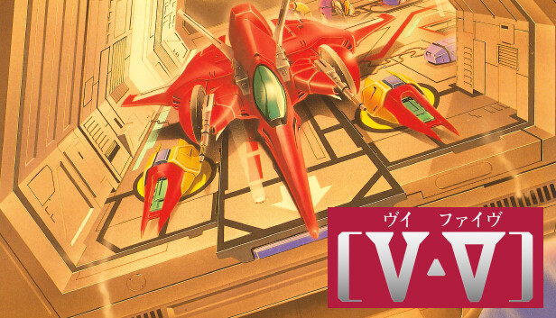 V-Five