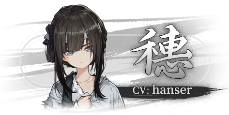 图片[6]-安卓手机游戏《饿殍明末千里行v2.3》Steam移植-仄言资源社