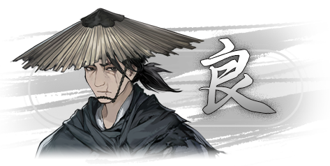 图片[5]-安卓手机游戏《饿殍明末千里行v2.3》Steam移植-仄言资源社