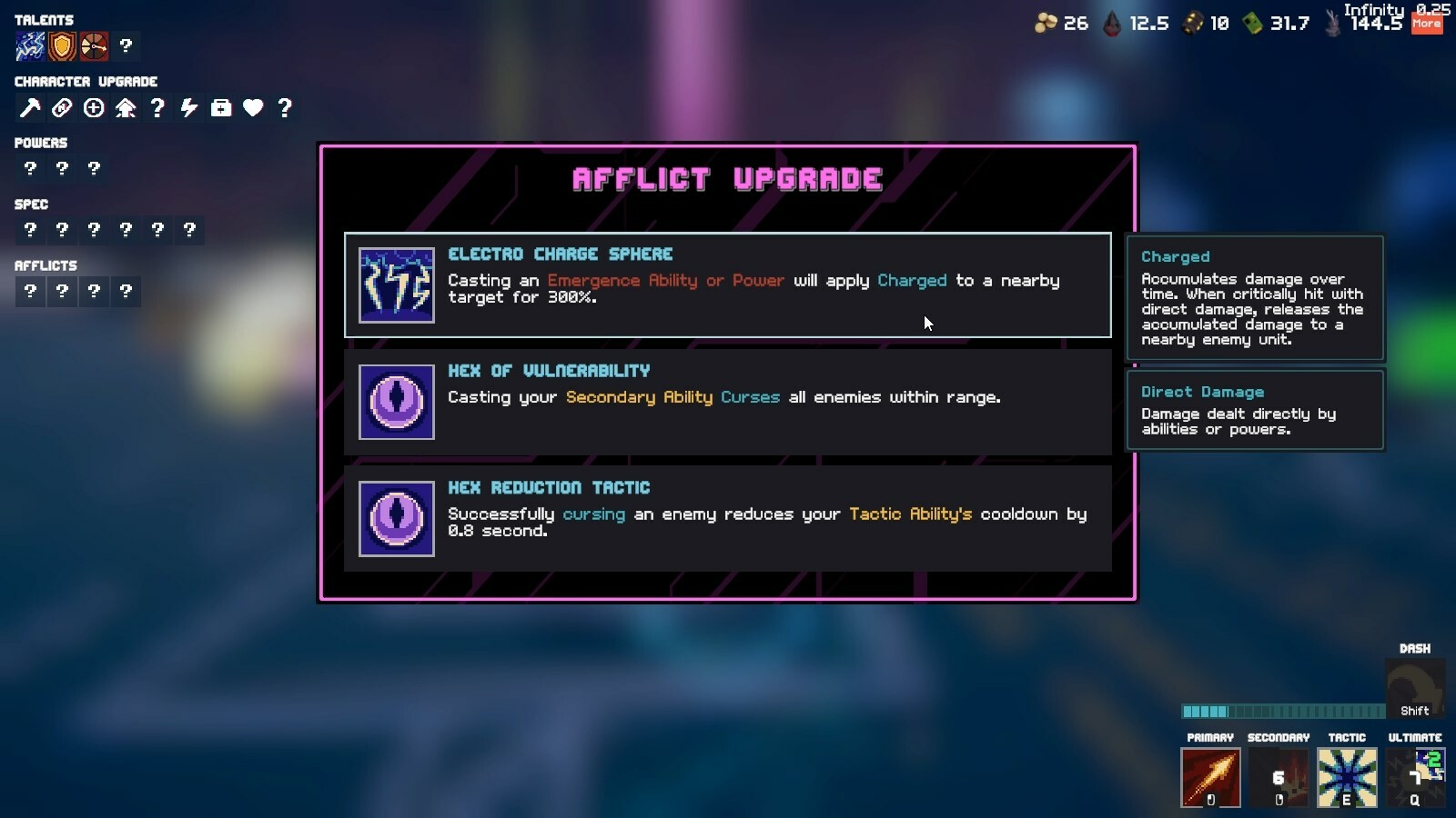 Coreless screenshot 6