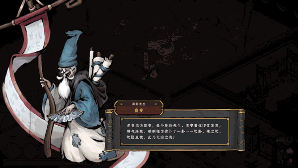 墨境|墨境最新版官方中文免费下载-图片4