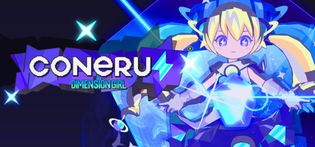 CONERU -DIMENSION GIRL-