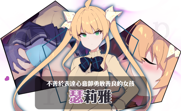 暗号撕裂|V1.02|STEAM官中插图3 暗号撕裂|V1.02|STEAM官中插图3