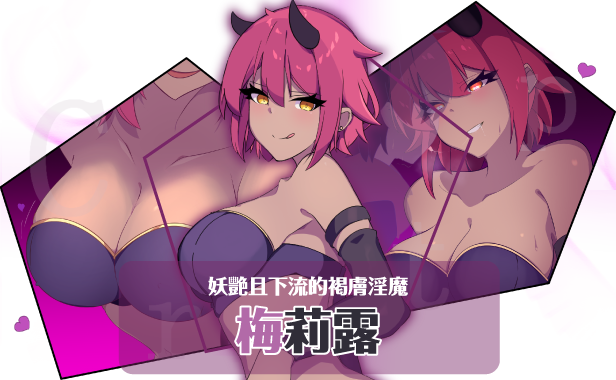 暗号撕裂|V1.02|STEAM官中插图4 暗号撕裂|V1.02|STEAM官中插图4