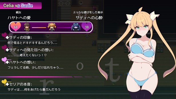 暗号撕裂|V1.02|STEAM官中插图6 暗号撕裂|V1.02|STEAM官中插图6