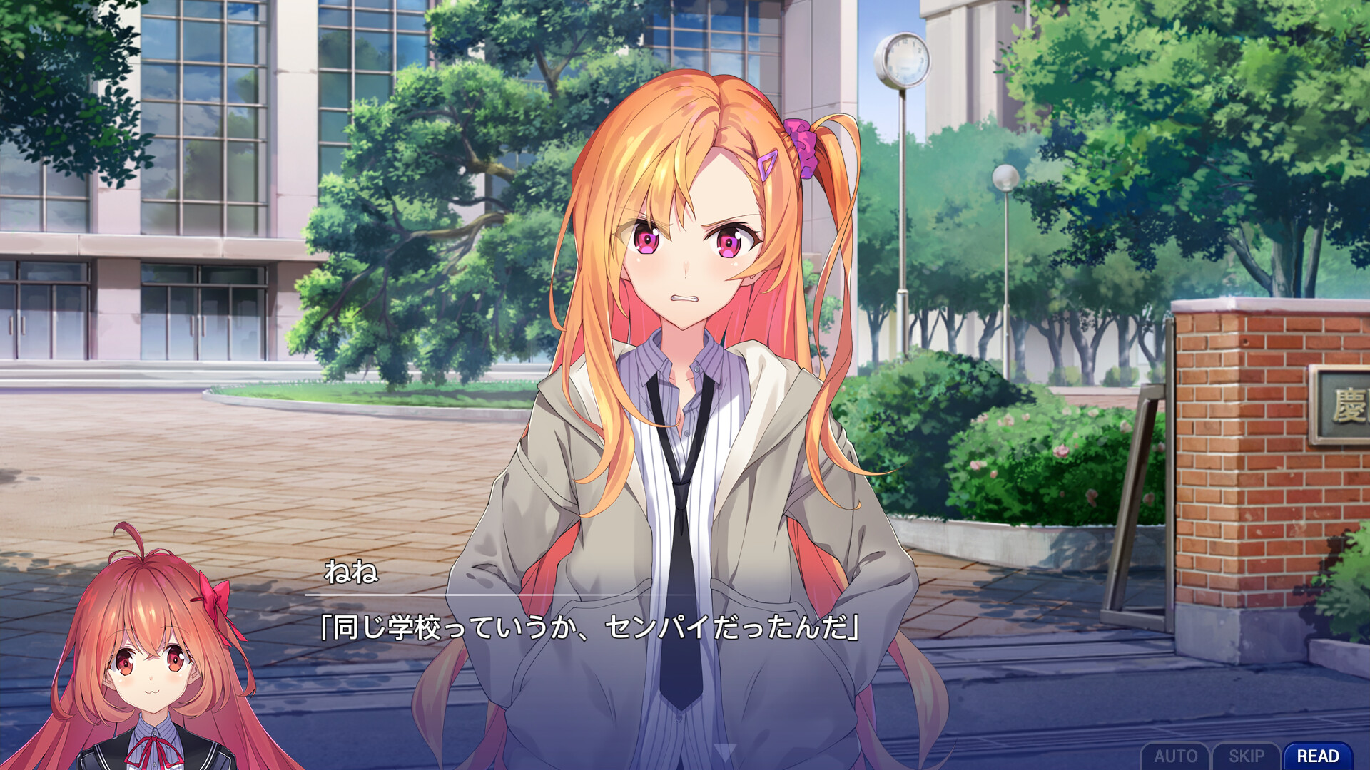 Memories Off Sousou ~Not always true~ on Steam Memories Off Sousou ~Not always true~ on Steam