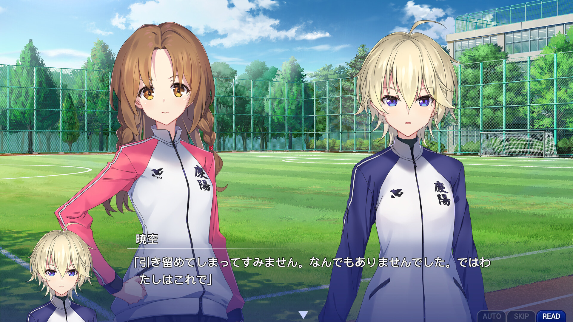 Memories Off Sousou ~Not always true~ on Steam Memories Off Sousou ~Not always true~ on Steam