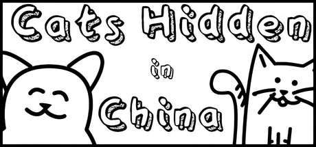 Cats Hidden in China