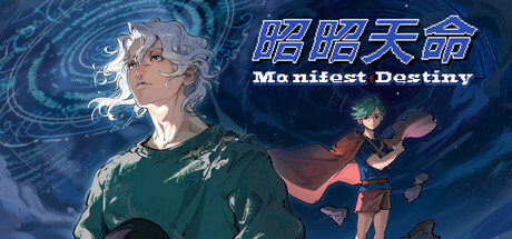 Manifest Destiny Cover Image