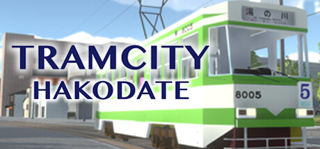 TRAMCITY HAKODATE Cover Image