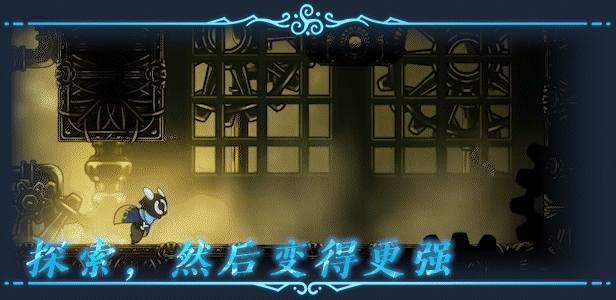 图片[10]_偏差者｜DEVIATOR｜官方中文-Build.17145708｜7.02G｜免安装_果漫社区