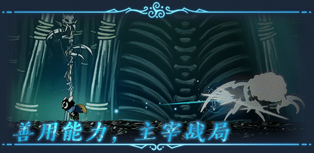 图片[8]_偏差者｜DEVIATOR｜官方中文-Build.17145708｜7.02G｜免安装_果漫社区