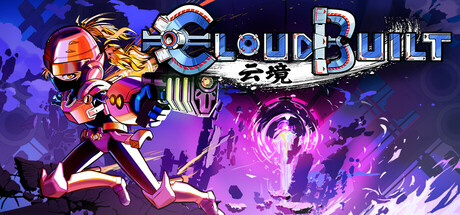 云境/Cloudbuilt