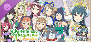 Yohane the Parhelion - NUMAZU in the MIRAGE - Change set "Nightwicked Night"