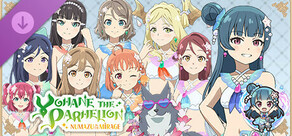 Yohane the Parhelion - NUMAZU in the MIRAGE - Change set "Beach! in  Numazu!!"