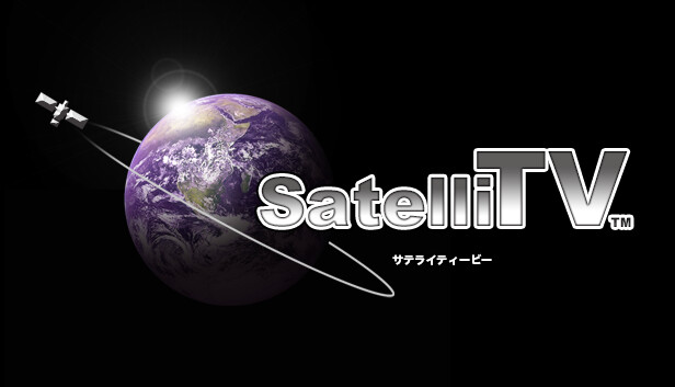 Amazon | サテライティービー | ゲームソフト
