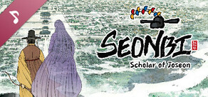 Seonbi : Scholar of Joseon Soundtrack