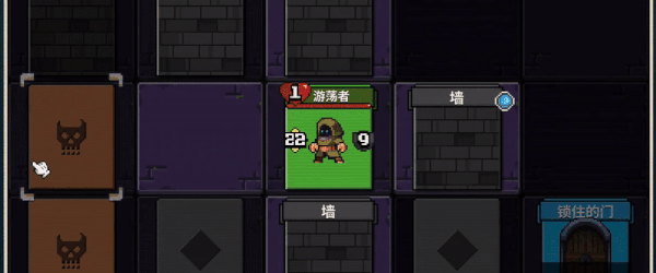 图片[4]-【卡牌RPG/中文/肉鸽】寻剑迷途/Lost For Swords Build.18095787 官方中文版【100M/新作】-嘤嘤怪之家