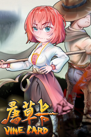 唐草卡|v1.0.0.6|Build.18690933|993.67MB|GameStellaris | 游戏群星