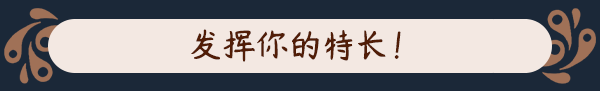 猎厨狂欢|猎厨狂欢 SEDAP!最新版官方中文免费下载-图片4