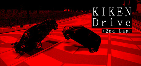 KIKEN Drive (2nd Lap) Cover Image