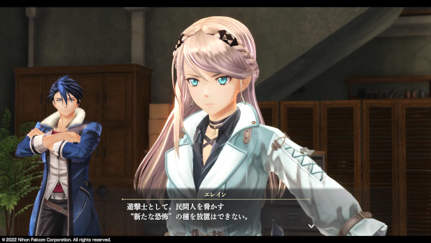 图片[5]-【大作日式RPG/3D】英雄传说：黎之轨迹2/The Legend of Heroes: Trails through Daybreak II V1.1.2英文版【22G/新作】-嘤嘤怪之家