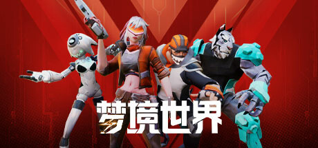 game thumbnail