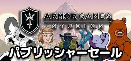 Armor Games Advertising App