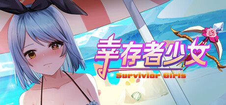 幸存者少女/Survivor Girls Cover Image