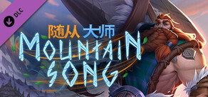 Minion Masters - Mountain Song