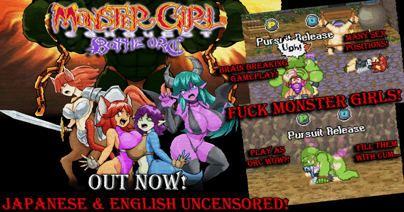 [ACT/PC/官中] 魔物少女征服记 兽人战士篇 Monster Girl Conquest Records Battle Orc 官中步兵版 [FM/247-第1张-游戏-次元小屋-ACG交流分享论坛