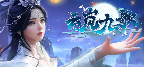 game thumbnail
