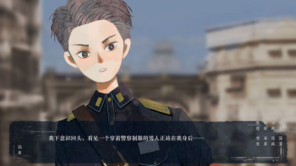 ss_bfa87c2348465bd695727f449352e8952a7a200c.600x338.jpg