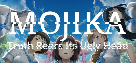 Mojika - Truth Rears Its Ugly Head Cover Image