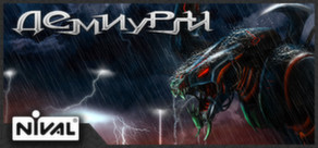 Etherlords