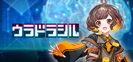 game thumbnail