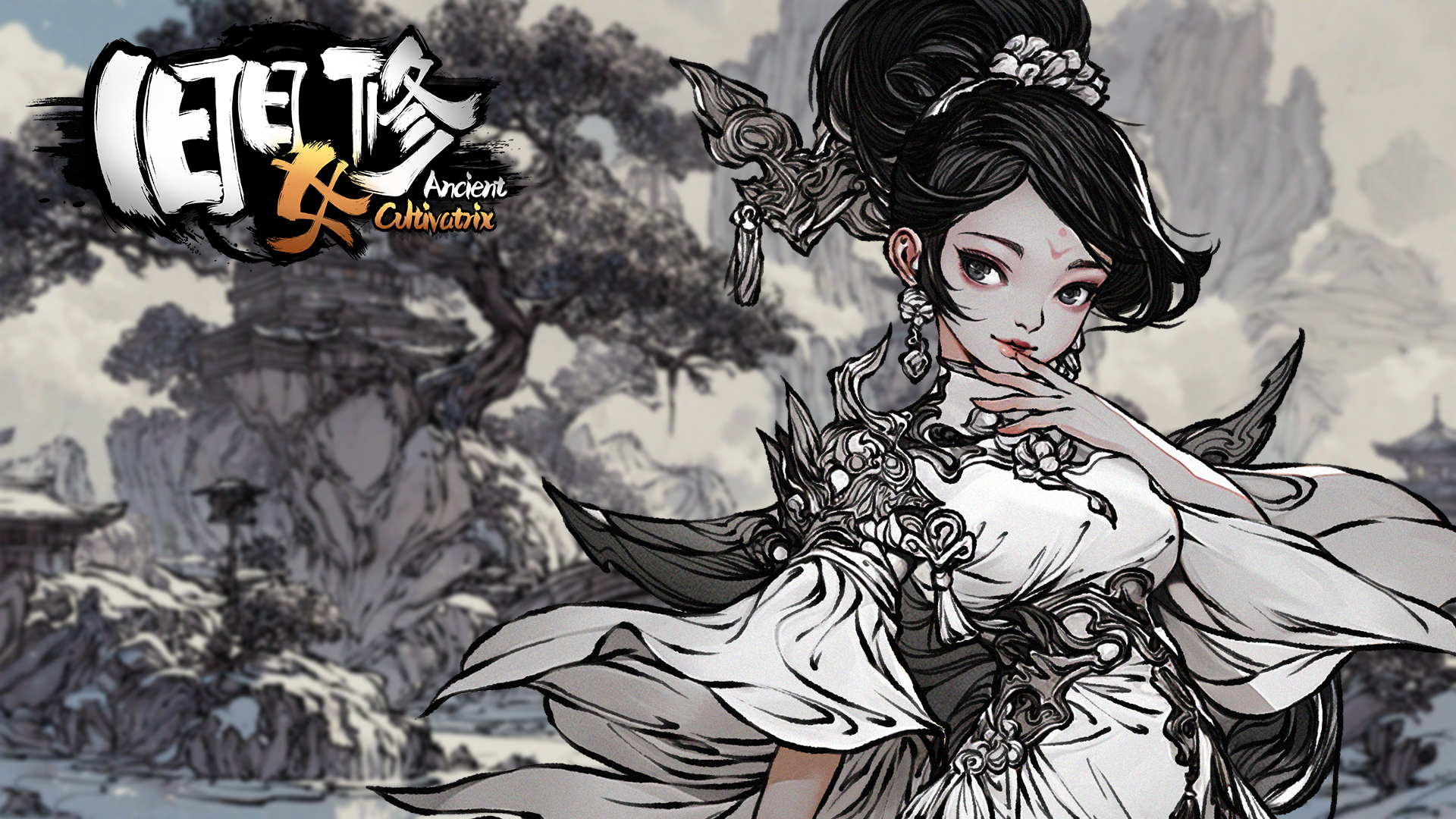 图片[2]-【RPG/中文/2D】旧日女修/Ancient Cultivatrix V1.0.0 STEAM正式发布版【4.5G/更新/CV】-嘤嘤怪之家