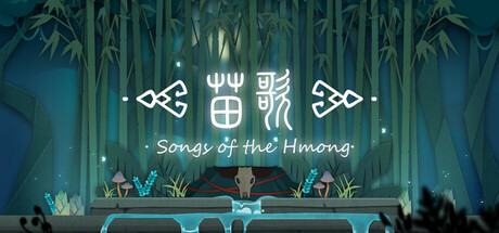 Songs of the HMong Cover Image