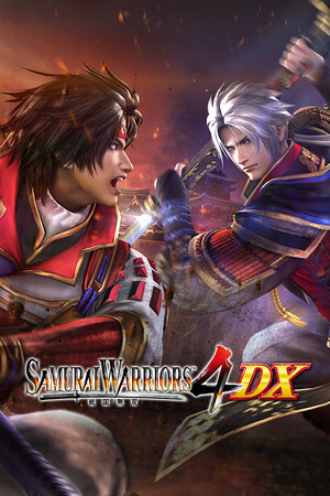 Cover for SAMURAI WARRIORS 4 DX