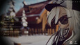 Screenshot #2