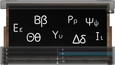 Screenshot #5