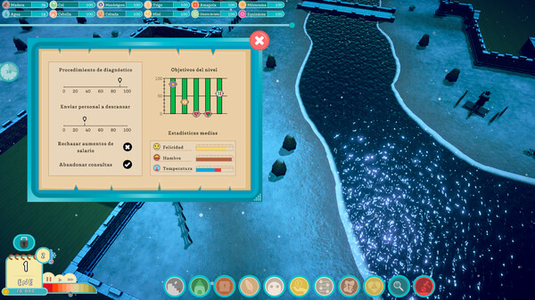 Screenshots
